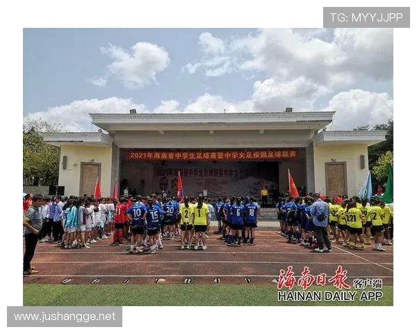 ✅体育直播🏆世界杯直播🏀NBA直播⚽- 海南琼中山体滑坡致3死4伤- sports